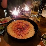 屋台屋 博多劇場 - お誕生日餃子！！happybirthday