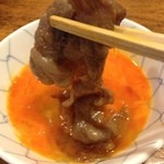 いただきま〜す♪