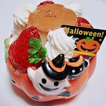 ル・パティシエ ヨコヤマ - ﾊﾟﾝﾌﾟｷﾝﾌﾚｼﾞｪ　370円　（＾＾