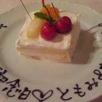 チェリージャム - 2013年5月【１周年記念】撮影