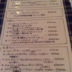 2013年5月【１周年記念】撮影