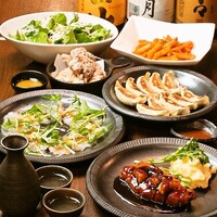 恵比寿屋様　ご予約 恵比寿酒場 ヤミツキヤ（恵比寿/居酒屋） - 楽天ぐるなび