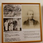 日光金谷ホテル - 