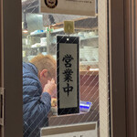 ヌードル＆スパイスカレー 今日の1番 - 