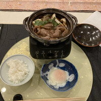 新宿 星のなる木 - 