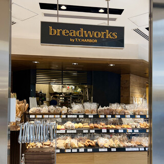 breadworks Ekyuto shinagawa, Tokyo, Japan