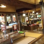 熊野古道おもてなし館 - 店内