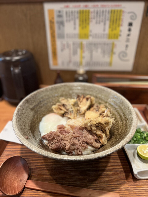 Odoru Udon Umeda Ten photo