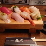 Sushi Ando Sake Kagaribi - 