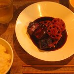 CINA New Modern Chinese - 