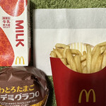 マクドナルド - 