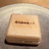 肉和食 月火水木金土日 - 