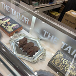 ザ・テイラー - 