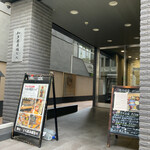 Shigeharu - 店は5階にあり、一見ではわかりにくい。