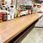 頼酒店 - どこで飲んでも自由