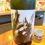 頼酒店 - 美丈夫 たまラベル