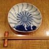 家庭料理 ことこと 家庭料理 ことこと