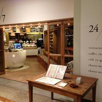 24/7 restaurant - 