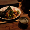 Yakitori No Hachibei - 