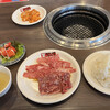 Yakiniku Bekoroku - 