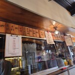 キッチン トット - メニュー（2022/12）