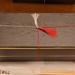 Ganko Zushi - 