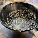 らーめんスタンド アール&アール - 