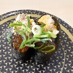 Hama sushi - 「あんきも」税込165円