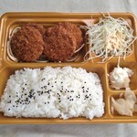 本家かまどや - 料理写真:ヒレカツ弁当（580円）