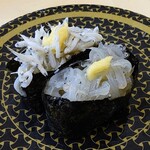 Hama sushi - 「瀬戸内産しらす食べ比べ
                        (生しらす・釜揚げしらす)」税込110円