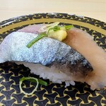 Hama sushi - 「九州産生さば」税込110円