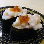 Hama sushi - 「真鱈白子軍艦」税込165円