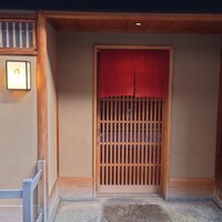 緒方 - 