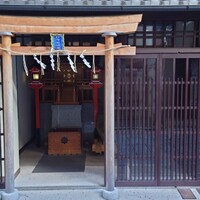 緒方 - 