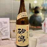 Yakiton Natsuya - ２杯め