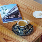 コミュニティカフェ 今井文庫 - 
