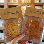 コミュニティカフェ 今井文庫 - 