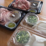 ローストポーク専門店マルコ - ローストポーク