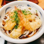 Kawata Udon - 