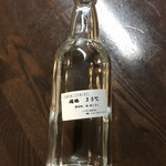 ハイサイおきなわ - 量り売りの古酒(瑞穂35℃)