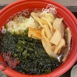 ラビスタ東京ベイ - 