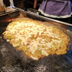 Monja Tsudumi - 