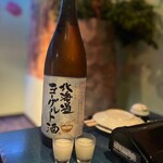 居酒屋 海の家 - 