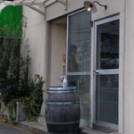 チェスト船堀 - 