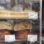 チェスト船堀 - 