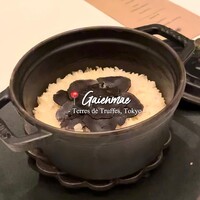 Terres de Truffes, Tokyo - 