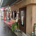 イーストヴィレッジ - お店