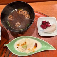 やまと 楽 - 