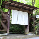 エルルカン・ビス - 