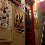 スミヴィノ - 二階入口